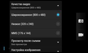 300x180  21 KB. Big one: 1350x810  206 KB