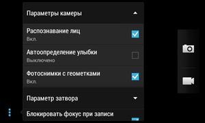 300x180  21 KB. Big one: 1350x810  204 KB