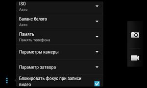 300x180  19 KB. Big one: 1350x810  186 KB