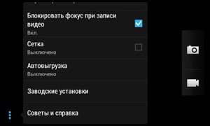 300x180  18 KB. Big one: 1350x810  183 KB