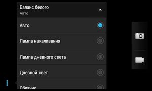 300x180  17 KB. Big one: 1350x810  169 KB