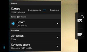 300x180  21 KB. Big one: 1350x810  303 KB