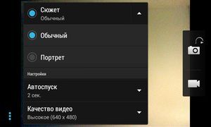 300x180  20 KB. Big one: 1350x810  294 KB