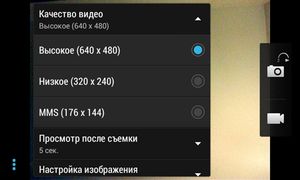 300x180  22 KB. Big one: 1350x810  315 KB