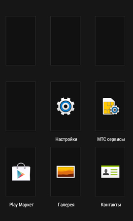 270x450  44 KB. Big one: 810x1350  156 KB