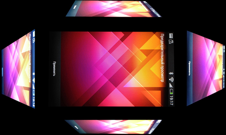 450x269  99 KB. Big one: 1350x808  546 KB