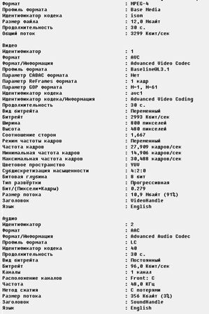 299x450  86 KB. Big one: 898x1350  431 KB