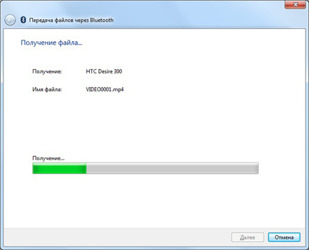 450x365  61 KB. Big one: 1350x1094  277 KB