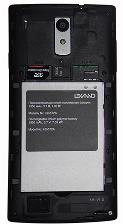 247x450  58 KB. Big one: 822x1500  376 KB