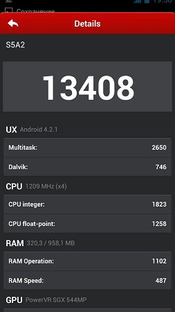253x450  26 KB. Big one: 720x1280  93 KB