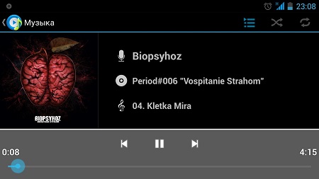 450x253  25 KB. Big one: 1280x720  123 KB