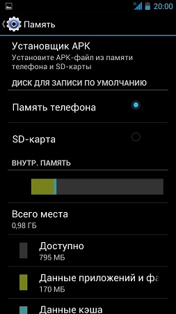 253x450  29 KB. Big one: 720x1280  123 KB