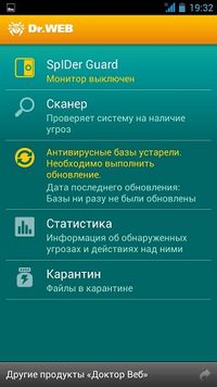 200x356  15 KB. Big one: 720x1280  163 KB