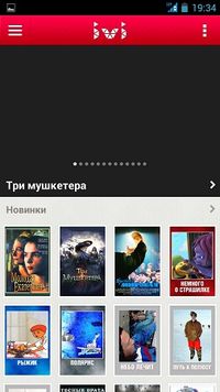 200x356  17 KB. Big one: 720x1280  222 KB