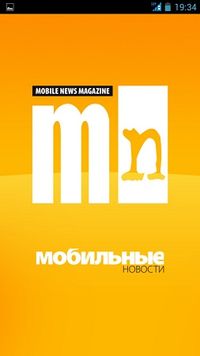 200x356  8 KB. Big one: 720x1280  72 KB