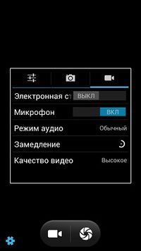 200x356  10 KB. Big one: 720x1280  77 KB