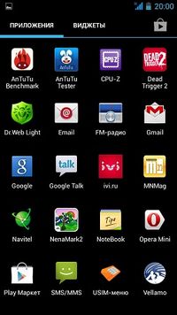 200x356  17 KB. Big one: 720x1280  158 KB