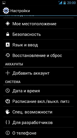 253x450  32 KB. Big one: 720x1280  132 KB