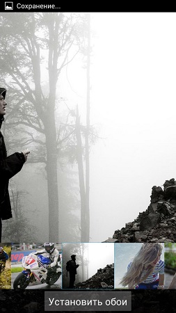 253x450  38 KB. Big one: 720x1280  192 KB