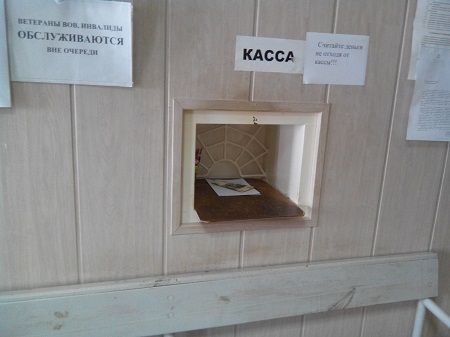 450x337  81 KB. Big one: 3264x2448  1836 KB