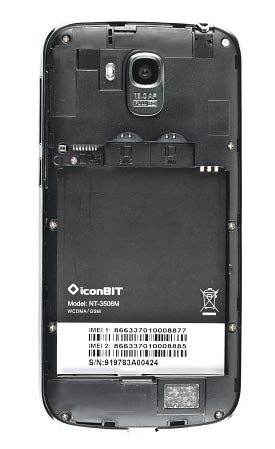 275x449  18 KB. Big one: 920x1499  324 KB