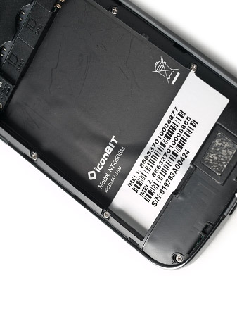 337x449  34 KB. Big one: 1124x1499  174 KB