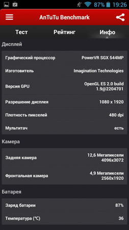 253x449  58 KB. Big one: 843x1499  323 KB