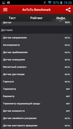 253x449  55 KB. Big one: 843x1499  314 KB