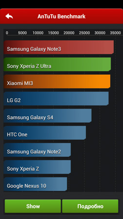 252x448  45 KB. Big one: 842x1498  451 KB