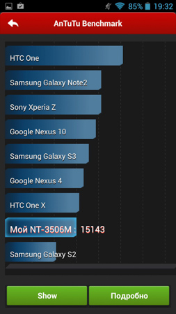 253x449  59 KB. Big one: 843x1499  434 KB