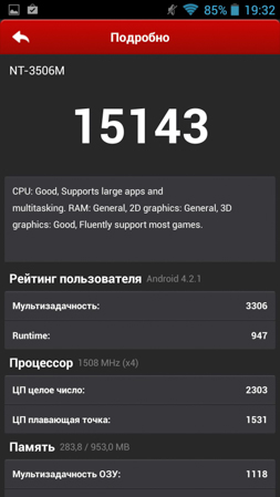 253x449  52 KB. Big one: 843x1499  294 KB