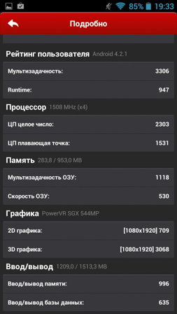 253x449  59 KB. Big one: 843x1499  322 KB