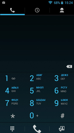 253x449  46 KB. Big one: 843x1499  453 KB