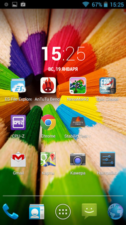 253x449  56 KB. Big one: 843x1499  494 KB