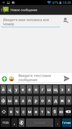 253x449  53 KB. Big one: 843x1499  284 KB