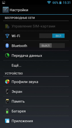 253x449  52 KB. Big one: 843x1499  290 KB