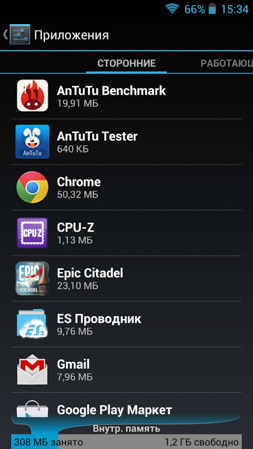 253x449  54 KB. Big one: 843x1499  385 KB