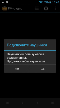 253x449  38 KB. Big one: 843x1499  216 KB