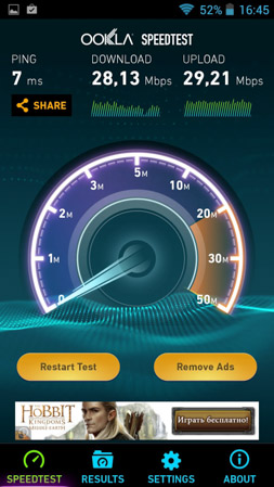 253x449  48 KB. Big one: 843x1499  402 KB