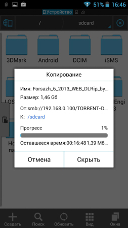 253x449  55 KB. Big one: 843x1499  299 KB