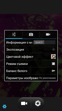 253x449  50 KB. Big one: 843x1499  425 KB