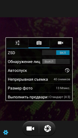 253x449  51 KB. Big one: 843x1499  429 KB