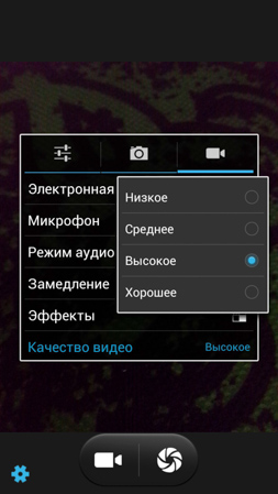 253x449  49 KB. Big one: 843x1499  414 KB