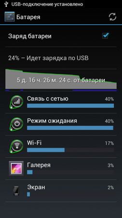 253x449  48 KB. Big one: 843x1499  328 KB
