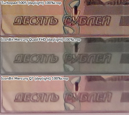 449x403  54 KB. Big one: 449x403  54 KB