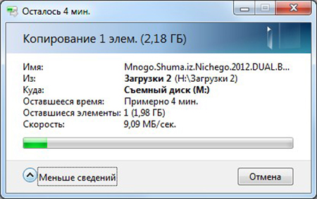 450x282  115 KB. Big one: 1350x847  450 KB