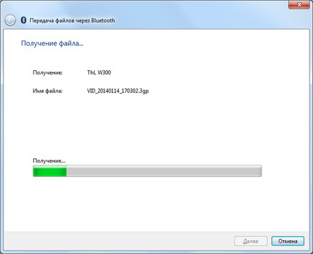 450x365  61 KB. Big one: 1350x1094  278 KB