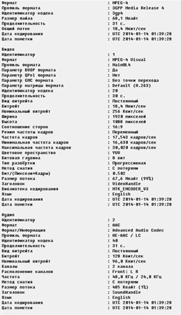259x450  81 KB. Big one: 778x1350  426 KB