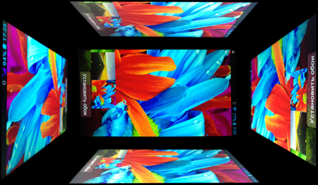 450x262  164 KB. Big one: 1350x785  746 KB