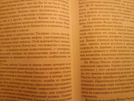 450x338  192 KB. Big one: 4096x3072  1838 KB